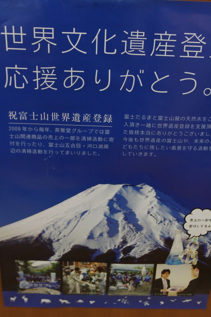 IMG_1291_調整大小.JPG