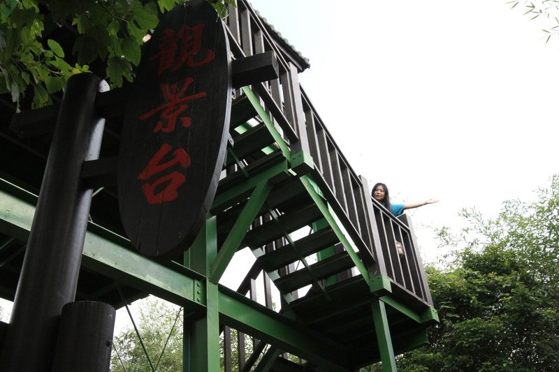 IMG_7292_調整大小.JPG