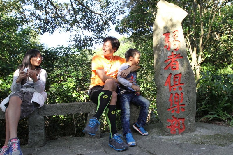 IMG_9978_調整大小.JPG