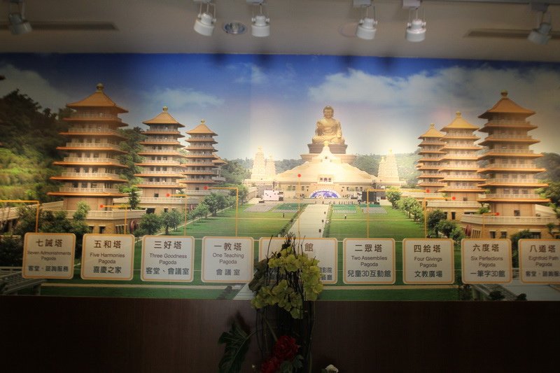 IMG_8427_調整大小.JPG