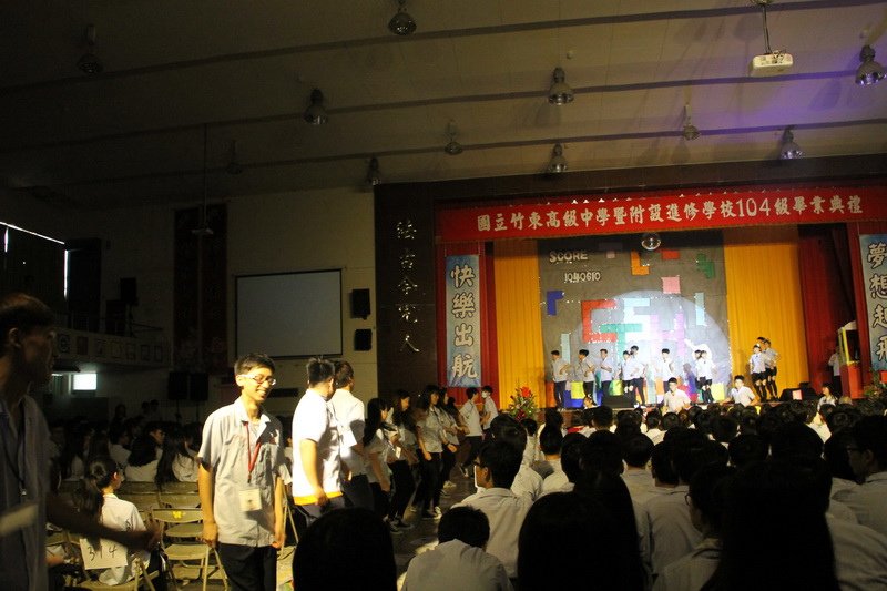 IMG_1817_調整大小.JPG