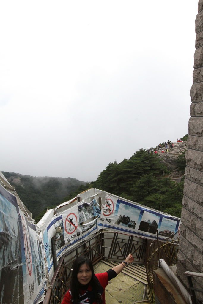 IMG_2789_調整大小.JPG