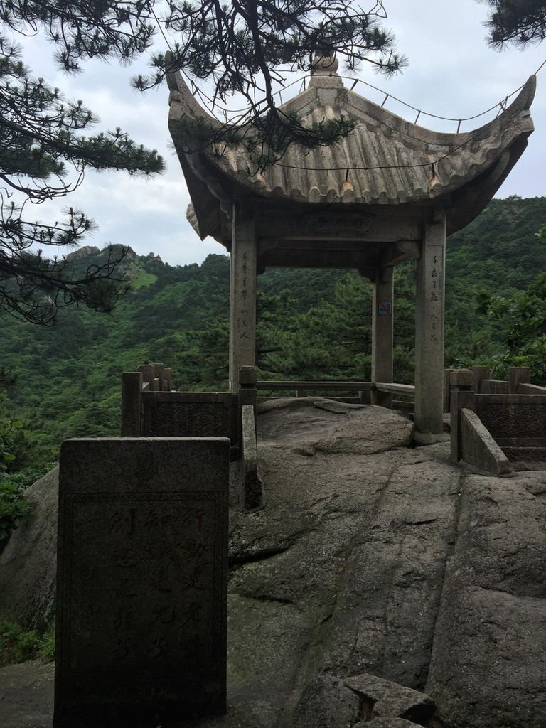 IMG_7162_調整大小.JPG