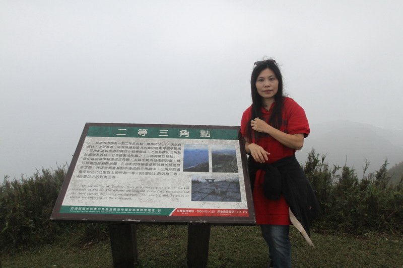 IMG_3148_調整大小.JPG