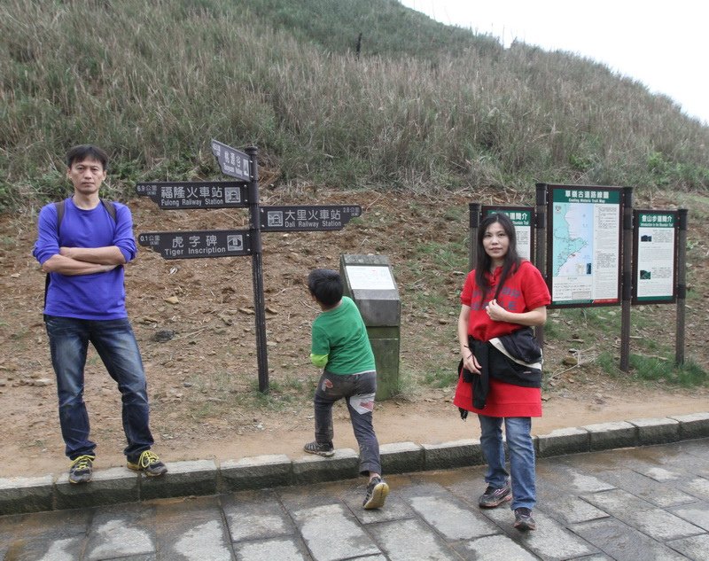 IMG_3259_調整大小.JPG