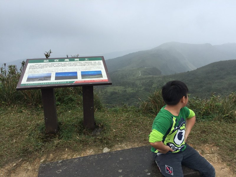 IMG_4325_調整大小.JPG