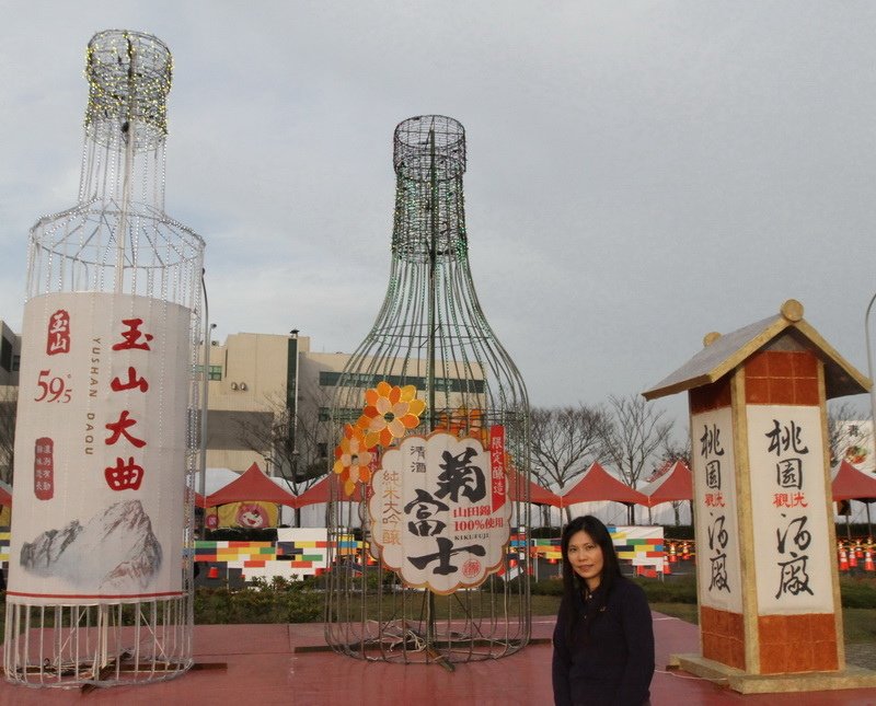 IMG_6957_調整大小.JPG