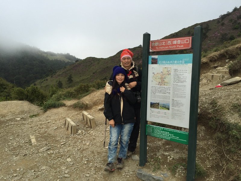 IMG_9753_調整大小.JPG