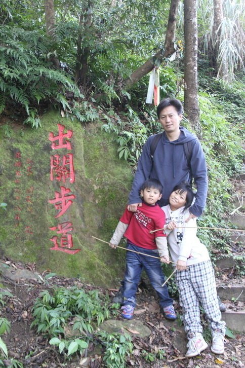 剪輯_5.jpg