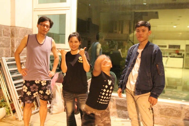 undefined
