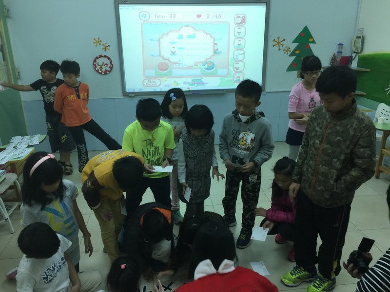 IMG_7431_調整大小.JPG