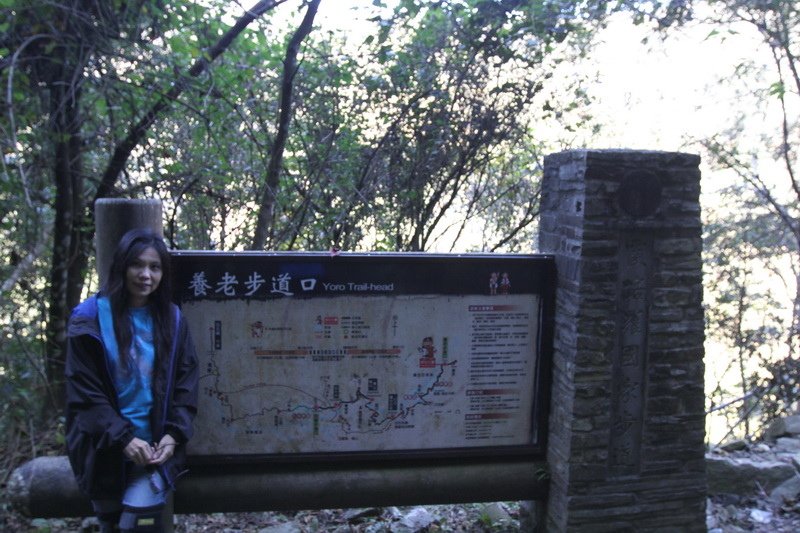 IMG_0195_調整大小.JPG