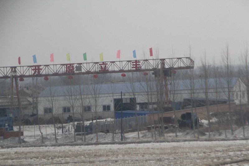 IMG_0849_調整大小.JPG
