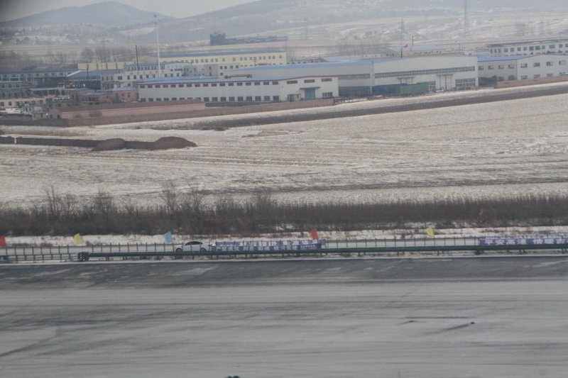 IMG_0890_調整大小.JPG