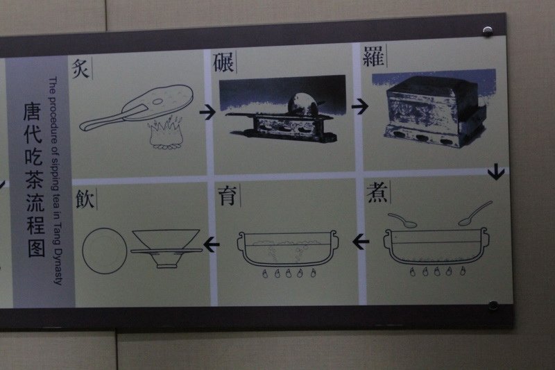 IMG_0940_調整大小.JPG