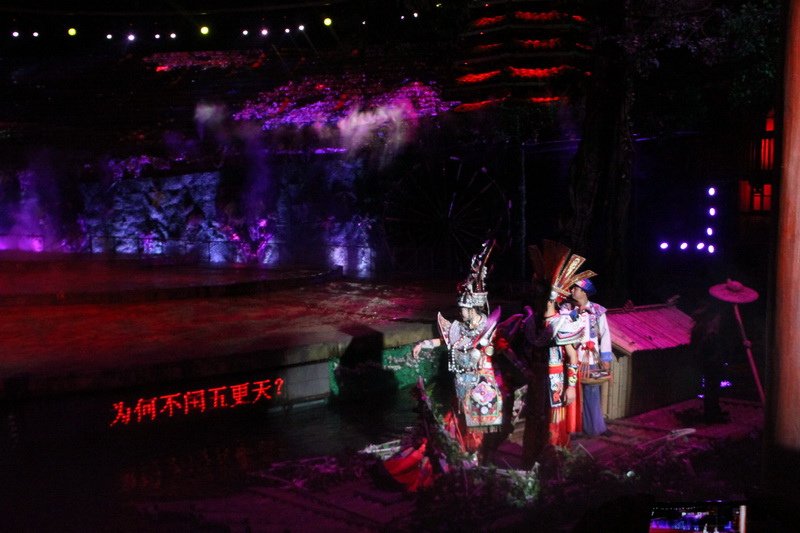 IMG_0039_調整大小.JPG