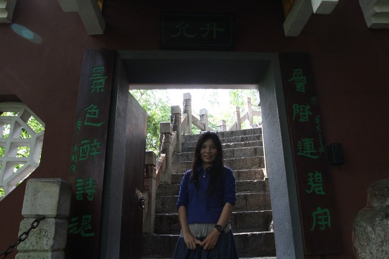 IMG_0139_調整大小.JPG