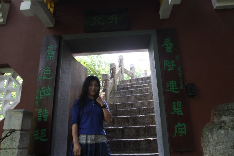 IMG_0138_調整大小.JPG