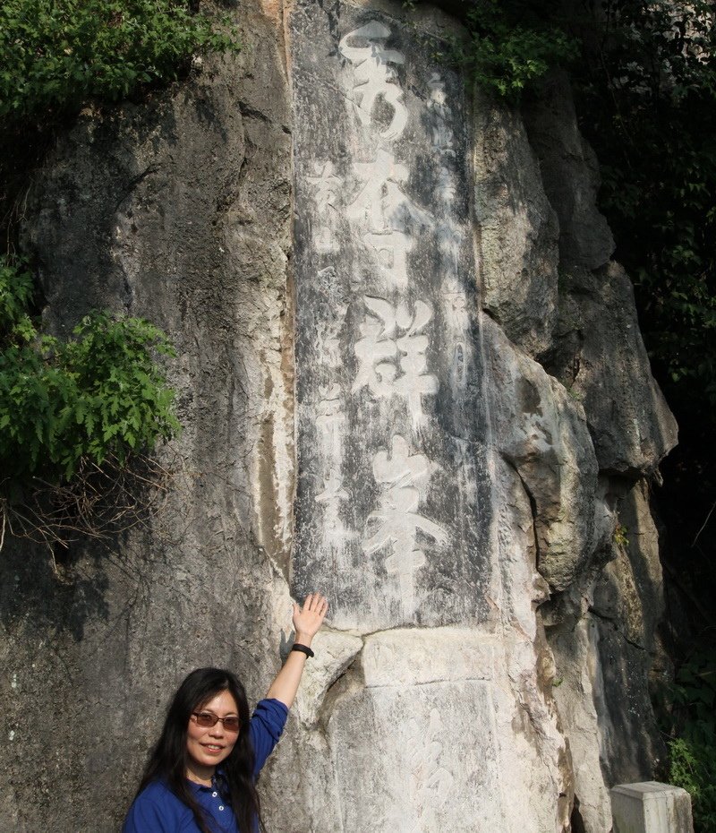 IMG_0136.JPGa_調整大小.JPG