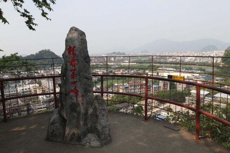 IMG_0119_調整大小.JPG