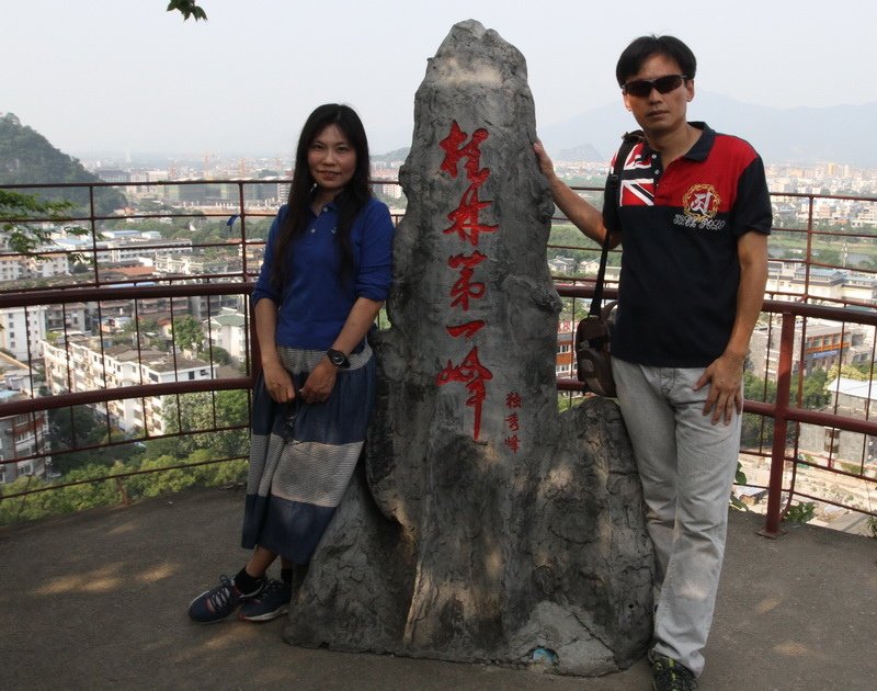 IMG_0109.JPGa_調整大小.JPG
