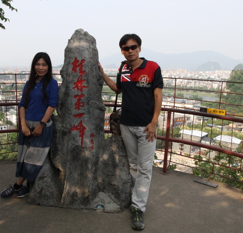 IMG_0108_調整大小.JPG