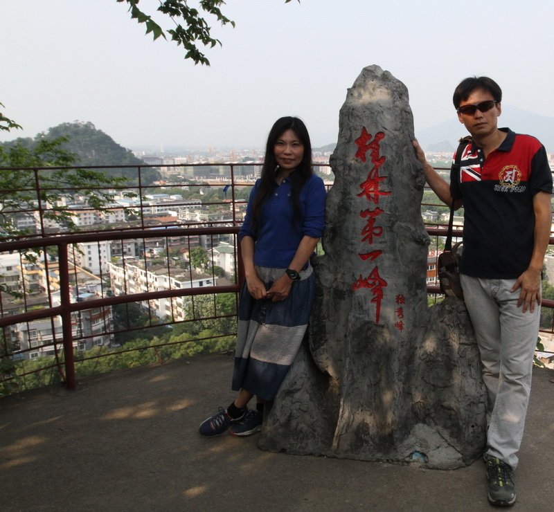 IMG_0107.JPGc_調整大小.JPG