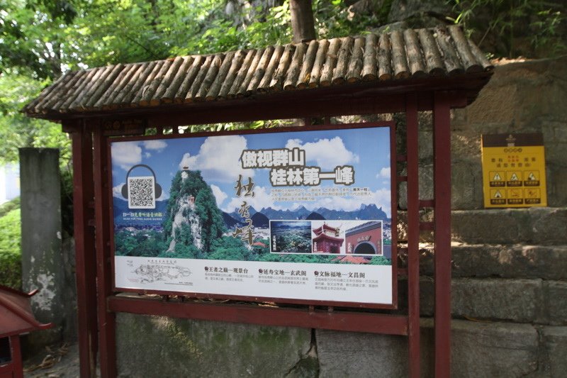 IMG_0083_調整大小.JPG