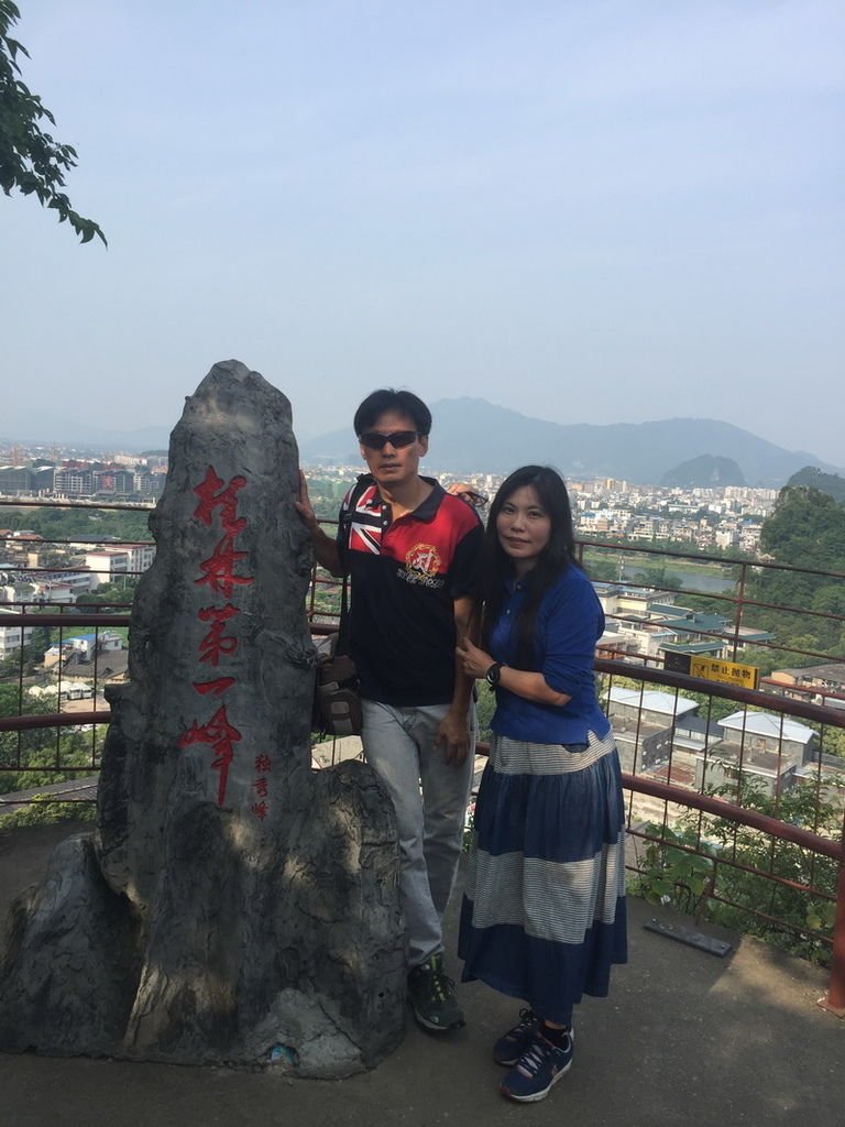 IMG_4138_調整大小.JPG