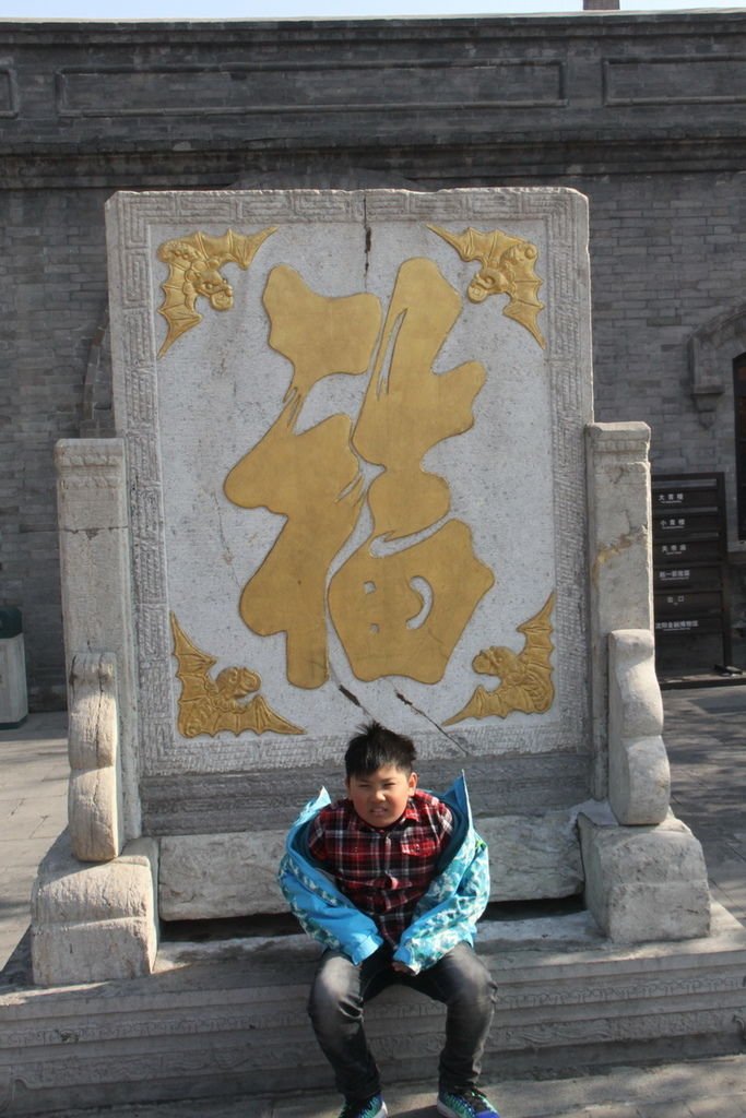 IMG_0327_調整大小.JPG