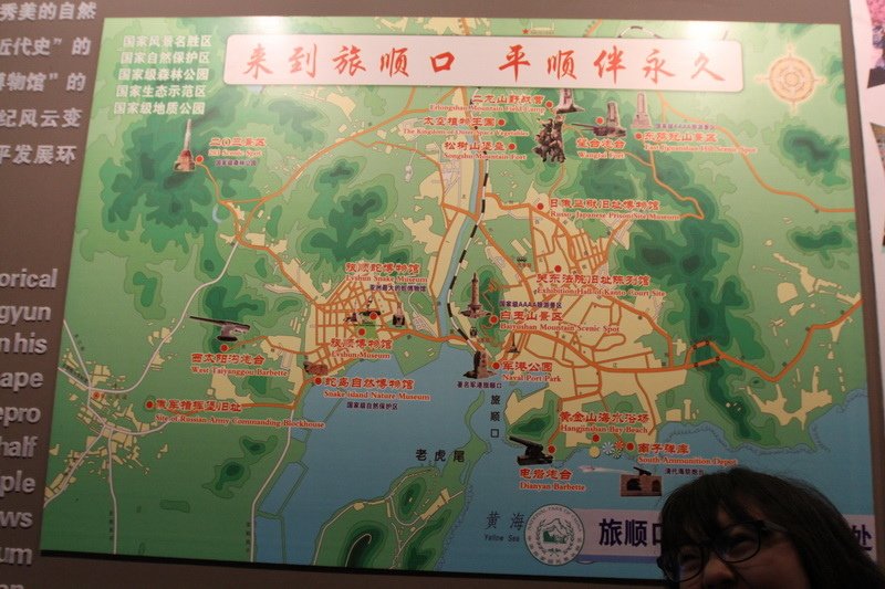 IMG_0116_調整大小.JPG
