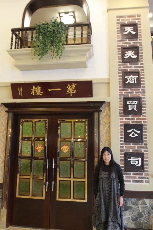 IMG_0528_调整大小.JPG