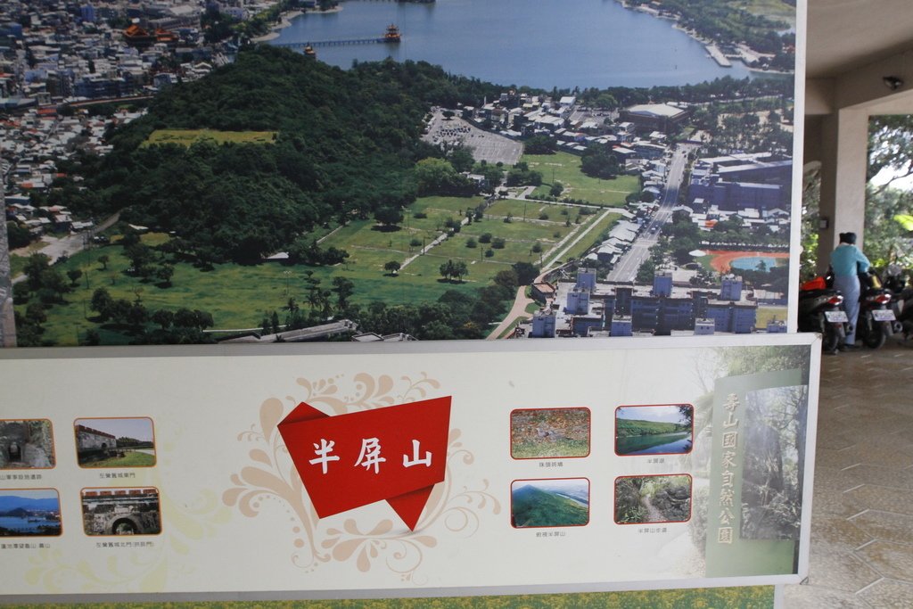 _MG_0520_调整大小.JPG