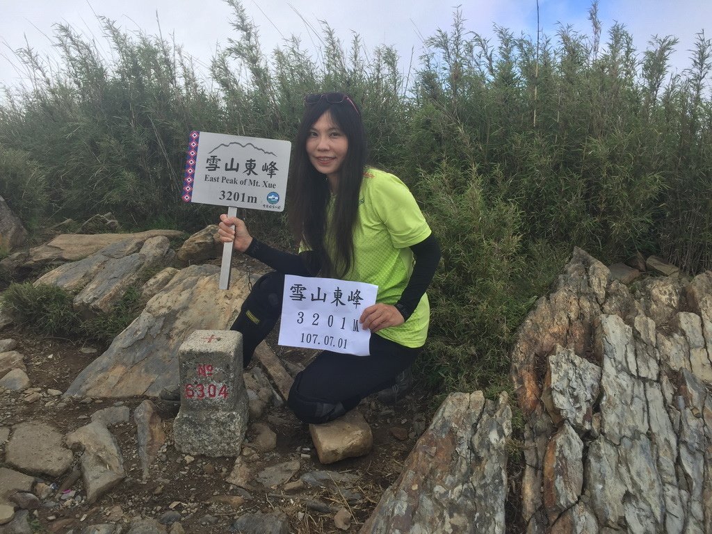 IMG_8218_調整大小.JPG