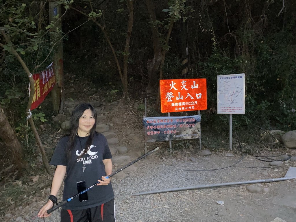 IMG_3353_调整大小.jpg