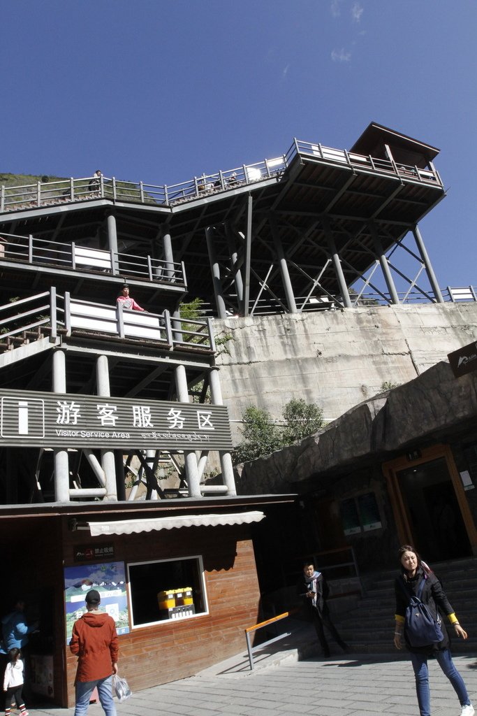 _MG_0518_调整大小.JPG