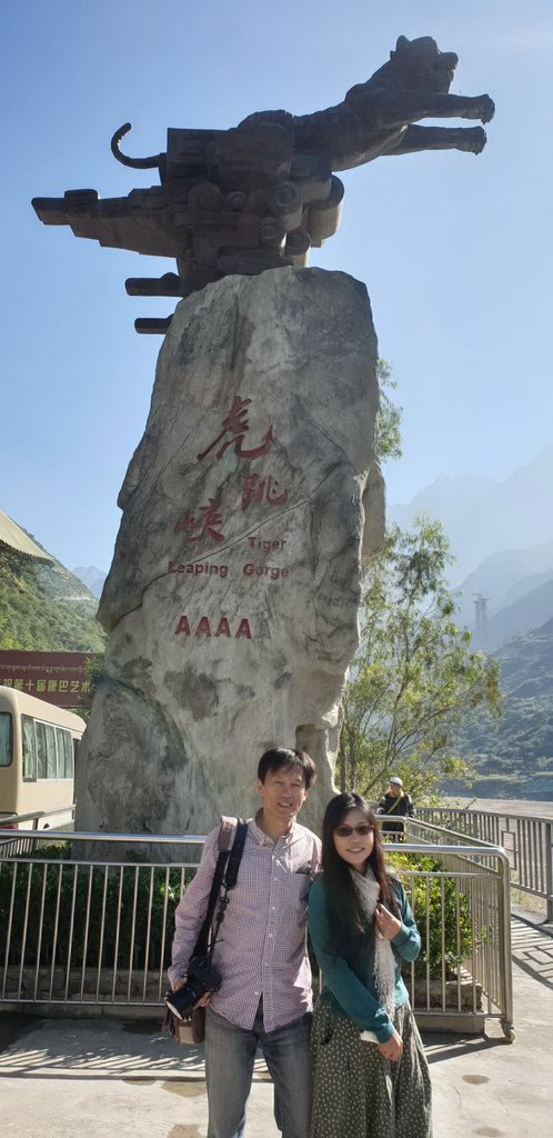 IMG_1838_调整大小.JPG