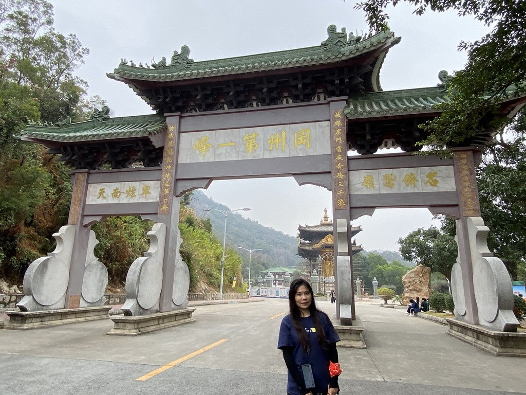 IMG_4918_调整大小.jpg