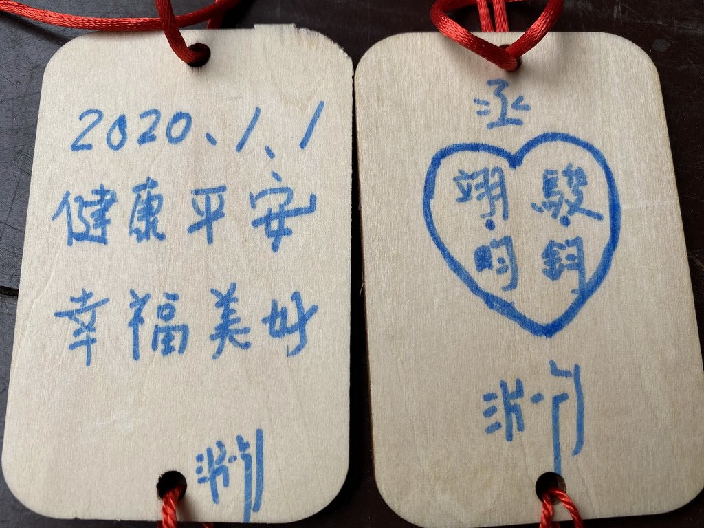IMG_4892_调整大小.jpg
