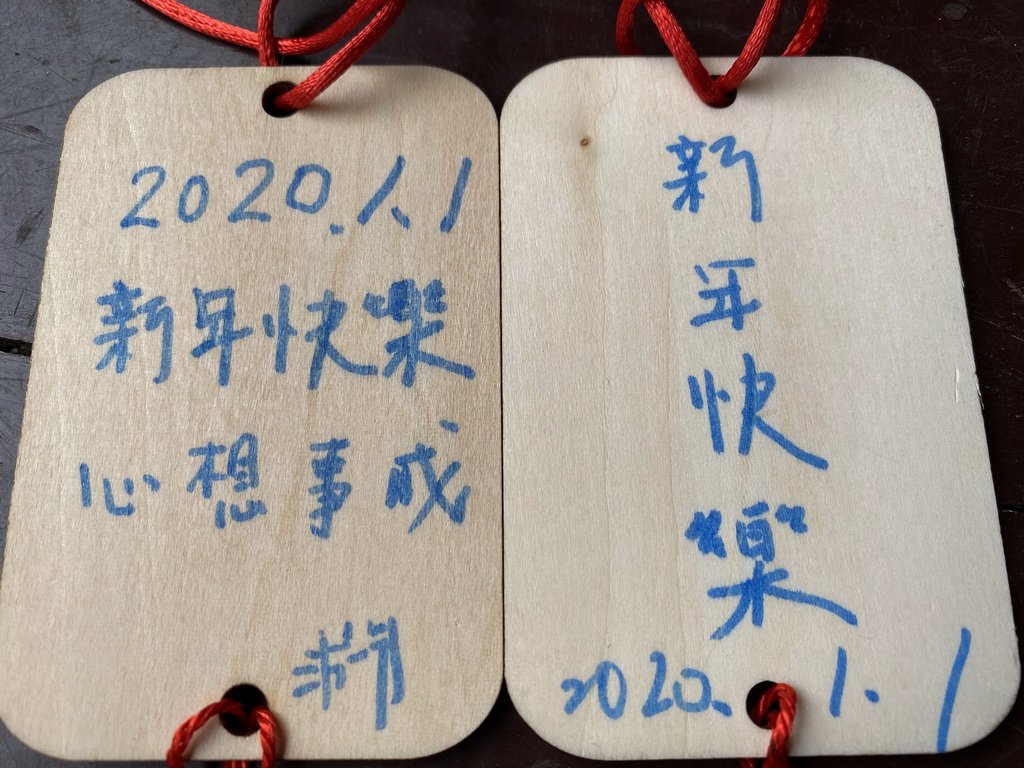 IMG_4893_调整大小.jpg