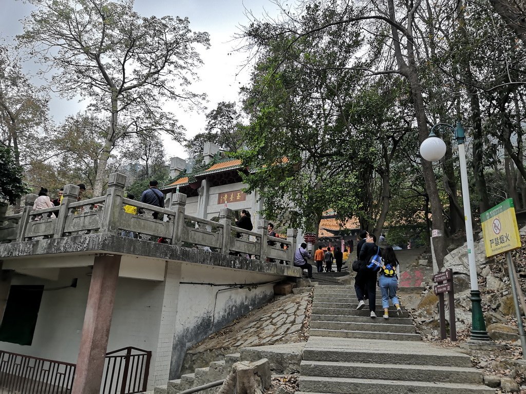 IMG_20200101_115448_调整大小.jpg