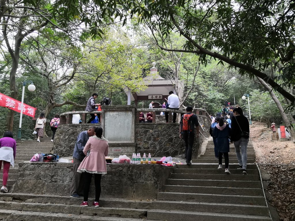IMG_20200101_114313_调整大小.jpg