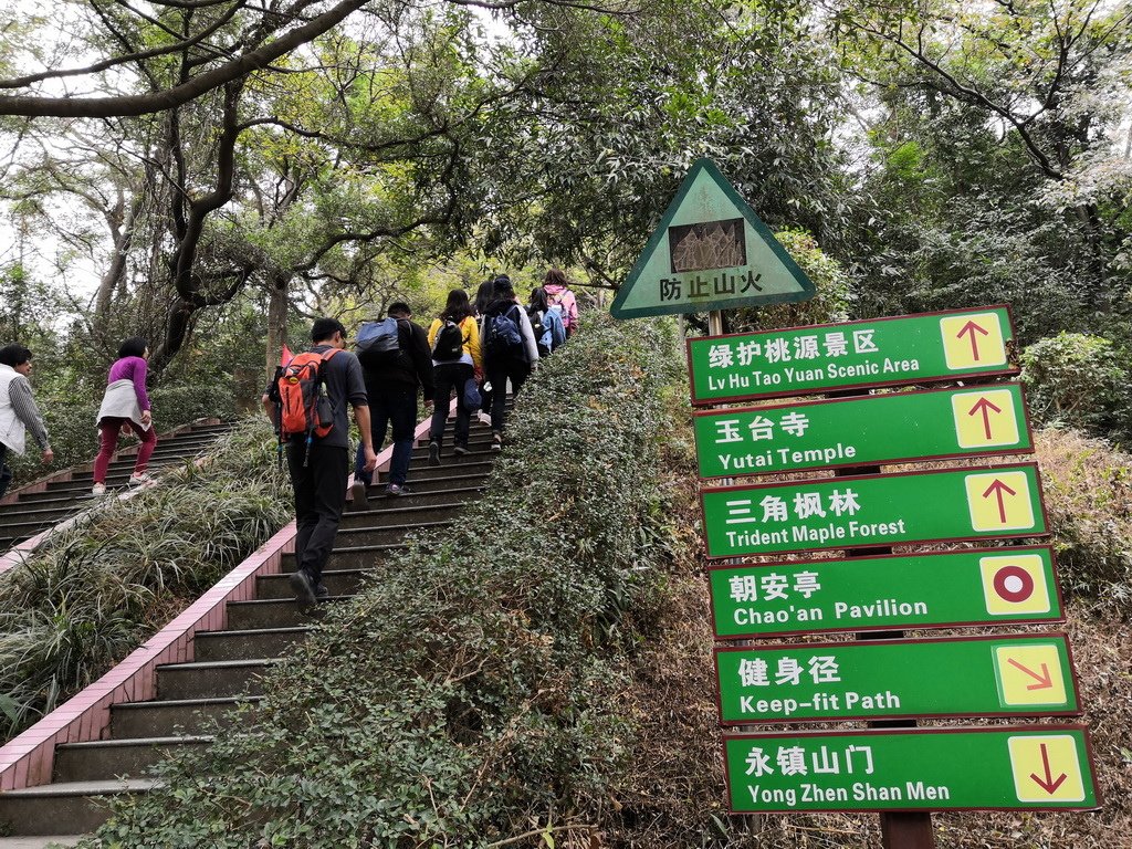 IMG_20200101_114251_调整大小.jpg