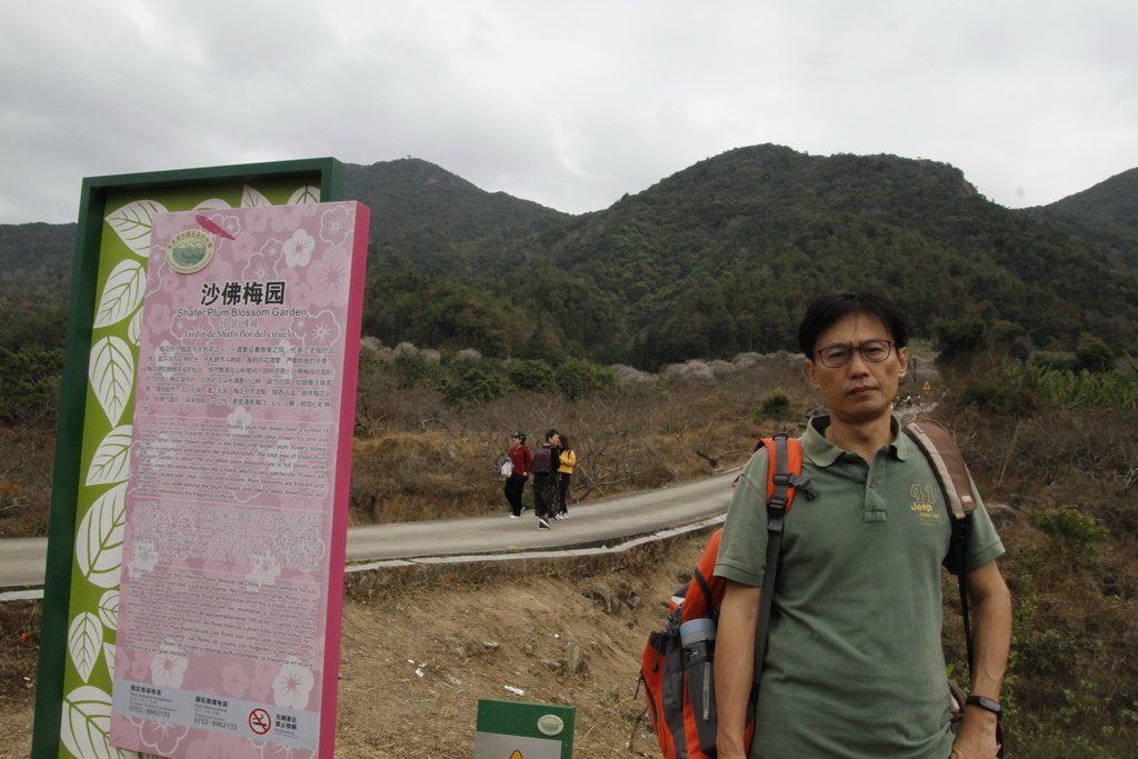 _MG_0592_调整大小.JPG