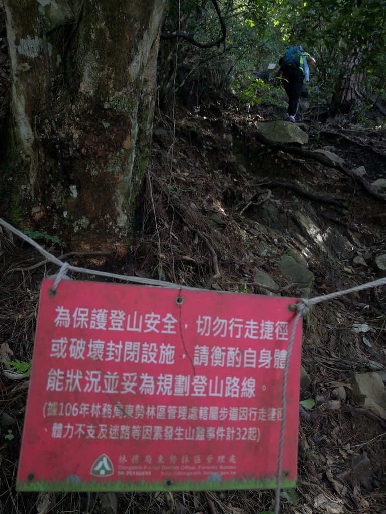 IMG_20210814_083552_调整大小.jpg