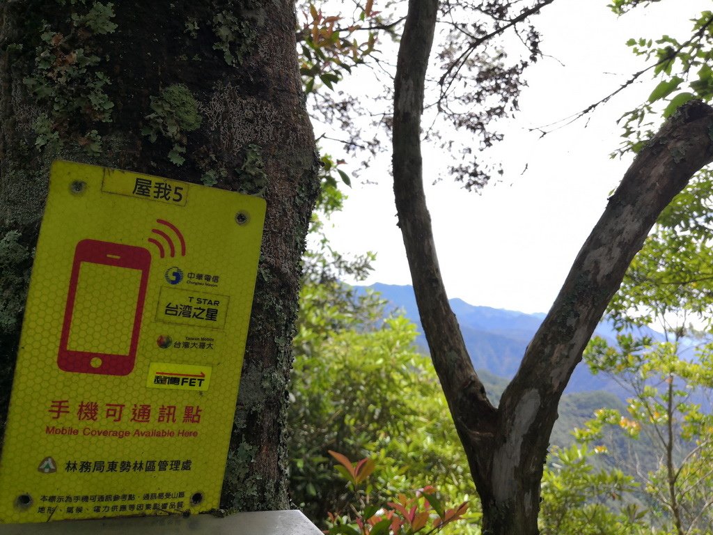IMG_20210813_101645_调整大小.jpg