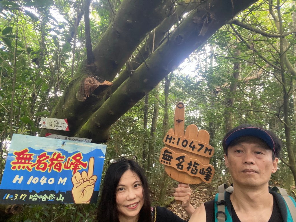 IMG_3396_调整大小.JPG