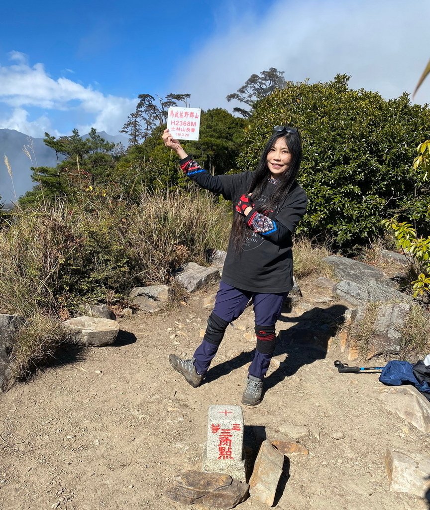 IMG_5362_调整大小.JPG