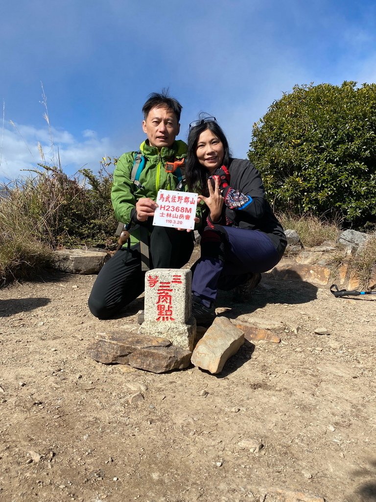 IMG_5358_调整大小.JPG