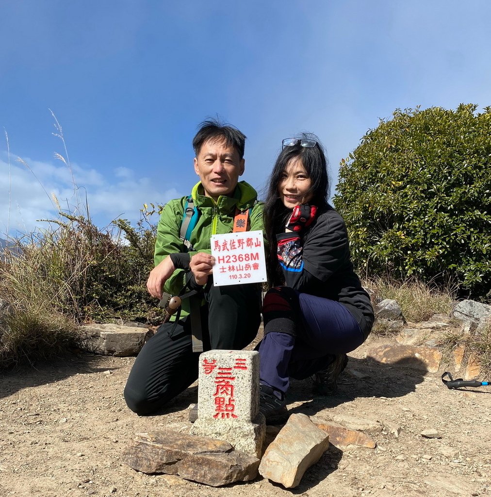 IMG_5357_调整大小.JPG